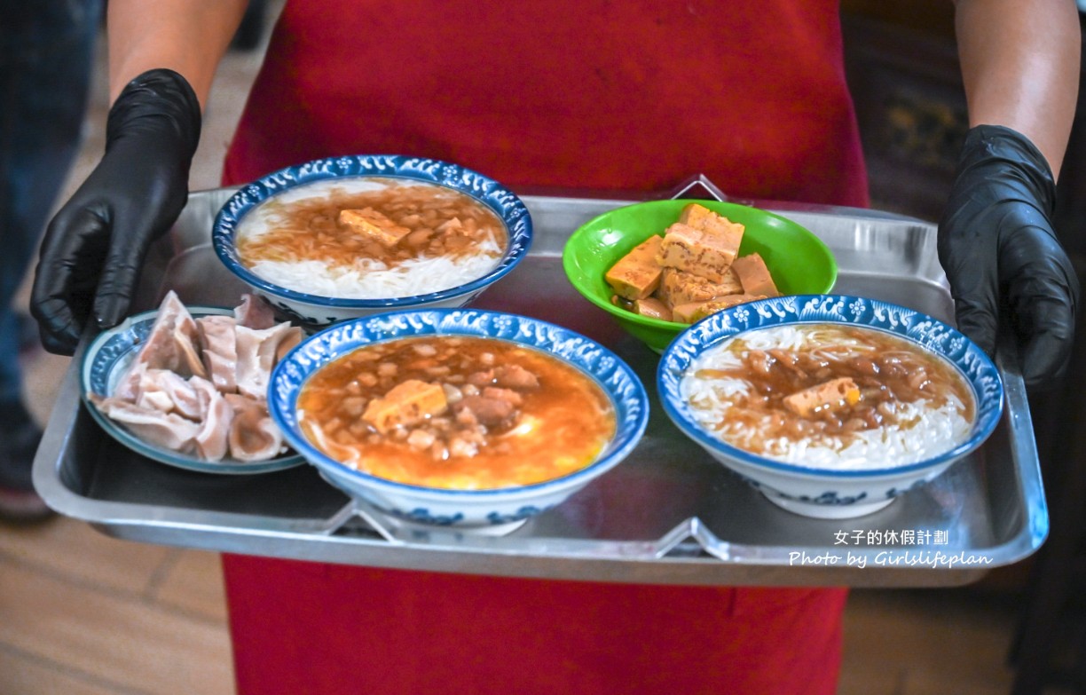 阿豐油飯麵線糊｜雲林100碗北港朝天宮銅板美食(菜單) @女子的休假計劃