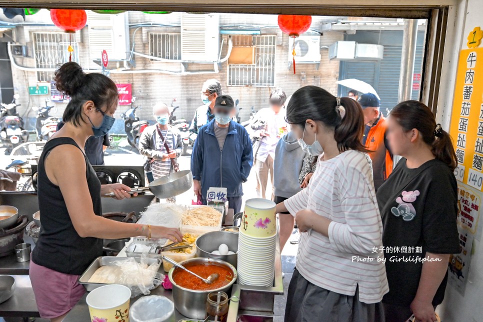 火紅手桿麵|現場手工扯麵還沒開店就在排隊拿號碼牌(菜單) @女子的休假計劃 火紅手桿麵|現場手工扯麵還沒開店就在排隊拿號碼牌(菜單) @女子的休假計劃