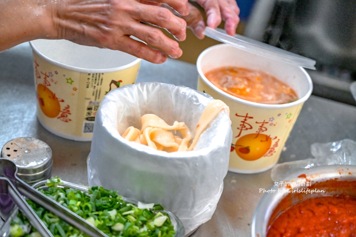 火紅手桿麵|現場手工扯麵還沒開店就在排隊拿號碼牌(菜單) @女子的休假計劃 火紅手桿麵|現場手工扯麵還沒開店就在排隊拿號碼牌(菜單) @女子的休假計劃