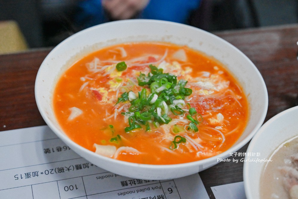 火紅手桿麵|現場手工扯麵還沒開店就在排隊拿號碼牌(菜單) @女子的休假計劃 火紅手桿麵|現場手工扯麵還沒開店就在排隊拿號碼牌(菜單) @女子的休假計劃