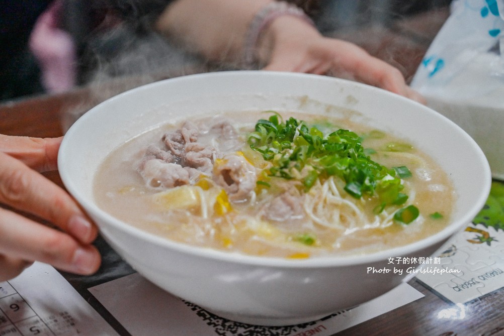 火紅手桿麵|現場手工扯麵還沒開店就在排隊拿號碼牌(菜單) @女子的休假計劃 火紅手桿麵|現場手工扯麵還沒開店就在排隊拿號碼牌(菜單) @女子的休假計劃