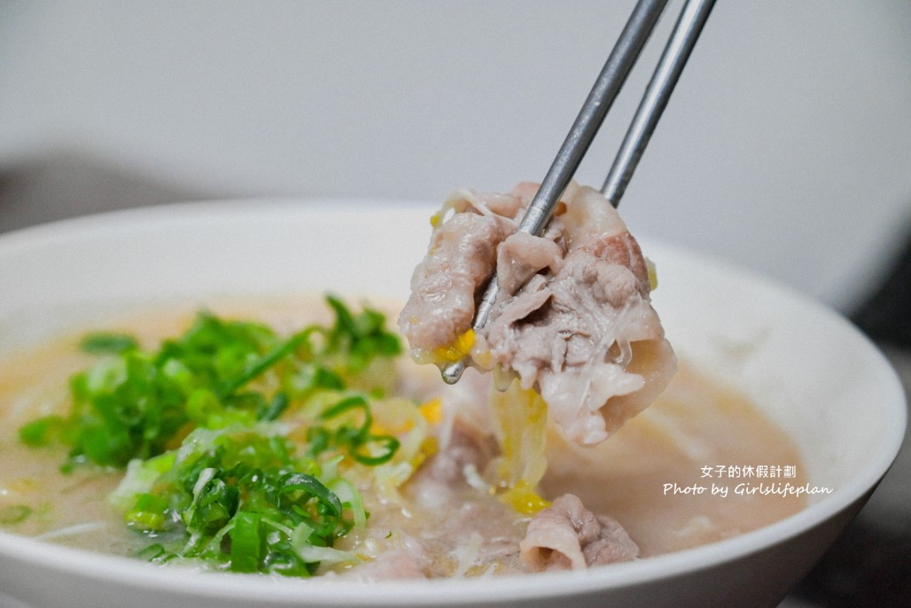 火紅手桿麵|現場手工扯麵還沒開店就在排隊拿號碼牌(菜單) @女子的休假計劃 火紅手桿麵|現場手工扯麵還沒開店就在排隊拿號碼牌(菜單) @女子的休假計劃