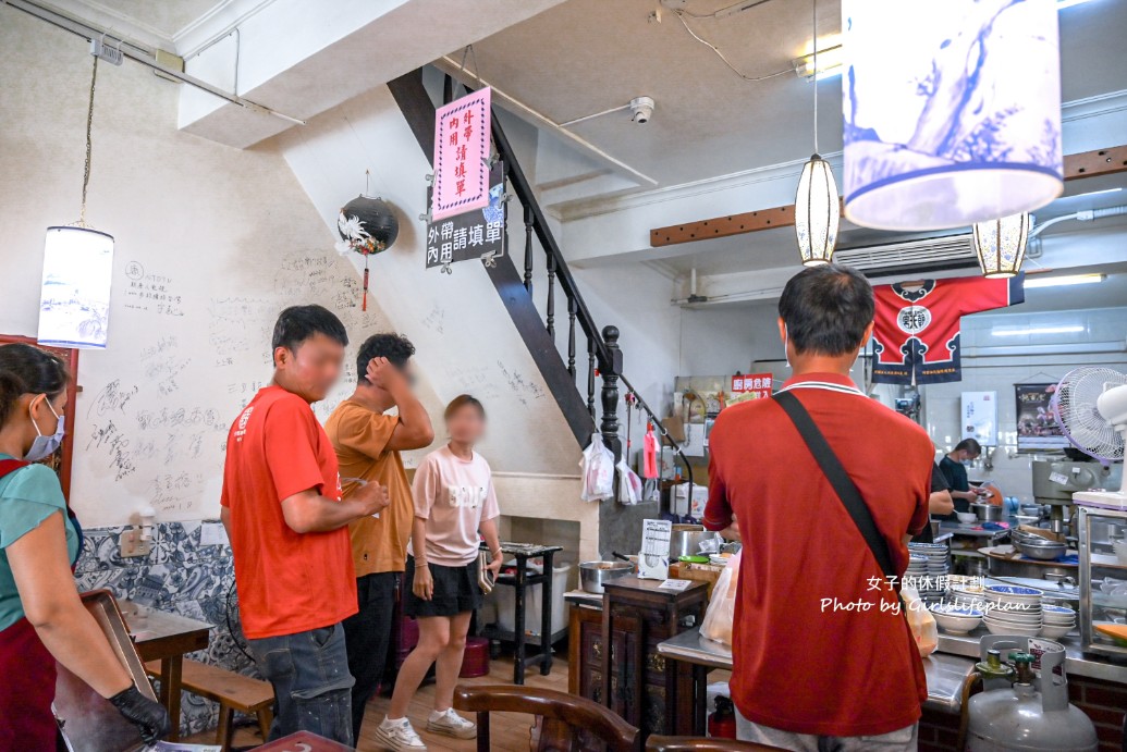 阿豐油飯麵線糊｜雲林100碗北港朝天宮銅板美食(菜單) @女子的休假計劃
