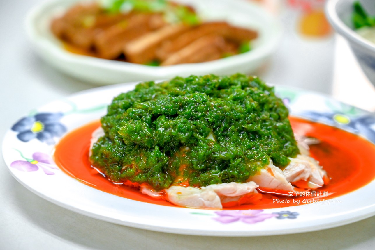 小龍飲食|開業40年特色美食推薦怪味雞、滷味(菜單) @女子的休假計劃 小龍飲食|開業40年特色美食推薦怪味雞、滷味(菜單) @女子的休假計劃