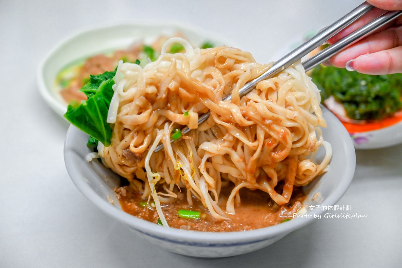小龍飲食|開業40年特色美食推薦怪味雞、滷味(菜單) @女子的休假計劃 小龍飲食|開業40年特色美食推薦怪味雞、滷味(菜單) @女子的休假計劃