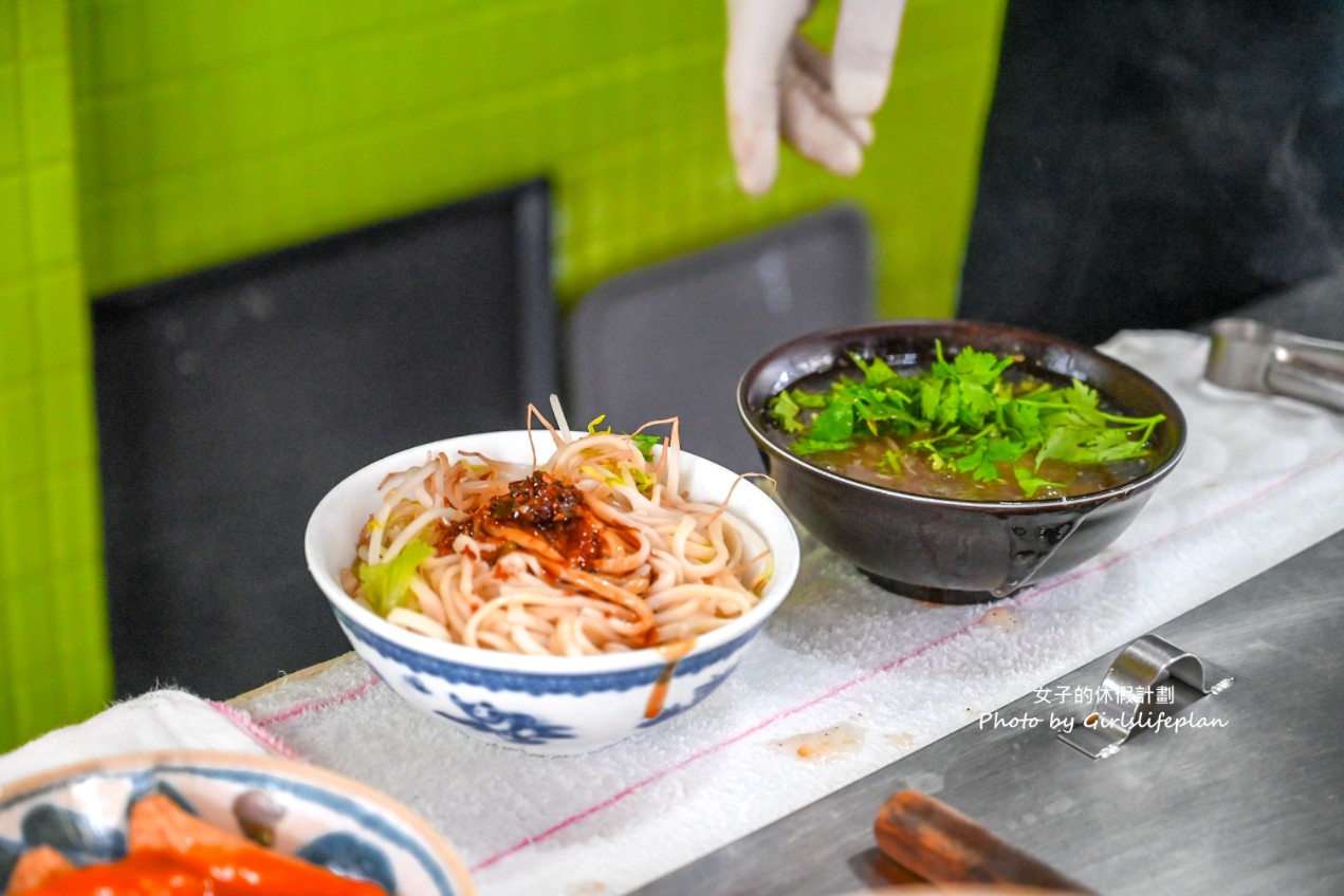 300巷Liao MaMa魷魚羹｜來一套周湯豪套餐吧(菜單) @女子的休假計劃