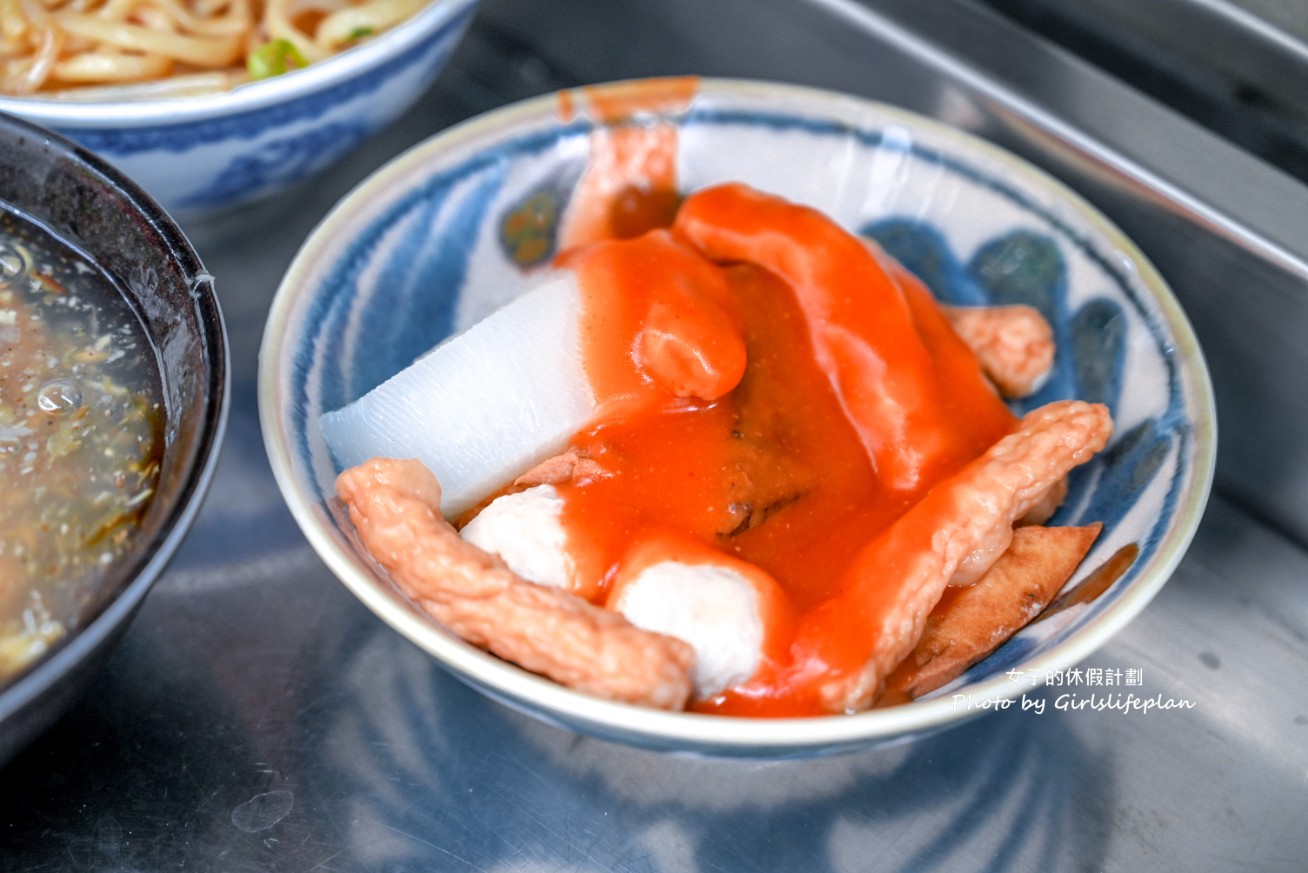 300巷Liao MaMa魷魚羹｜來一套周湯豪套餐吧(菜單) @女子的休假計劃