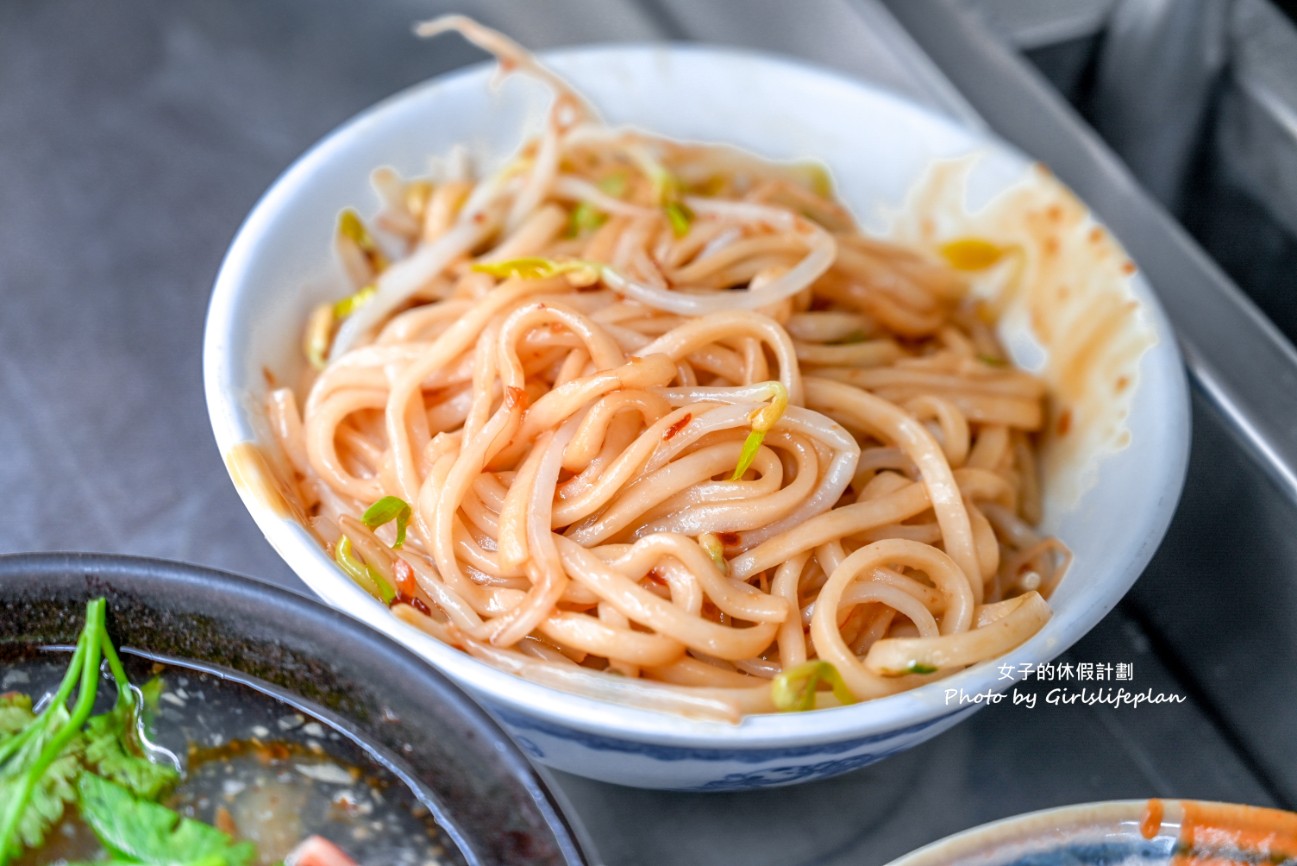 300巷Liao MaMa魷魚羹｜來一套周湯豪套餐吧(菜單) @女子的休假計劃