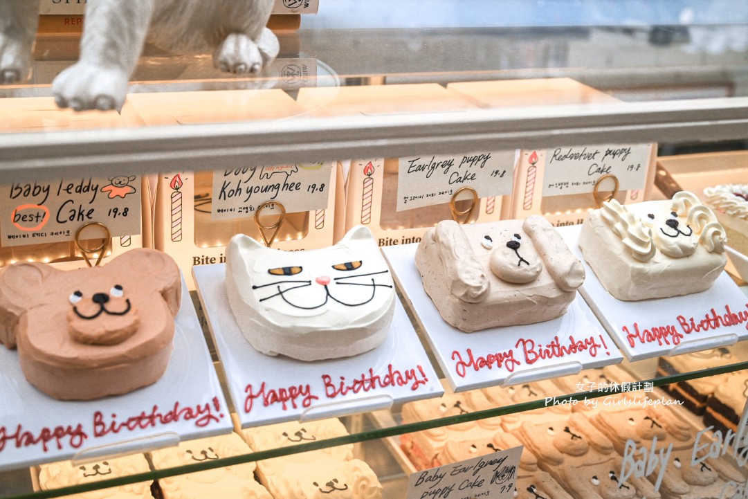 Cafe Highwaist|BLACKPINK Jisoo、宋慧喬甜點愛店(益善洞咖啡廳) @女子的休假計劃 Cafe Highwaist|BLACKPINK Jisoo、宋慧喬甜點愛店(益善洞咖啡廳) @女子的休假計劃