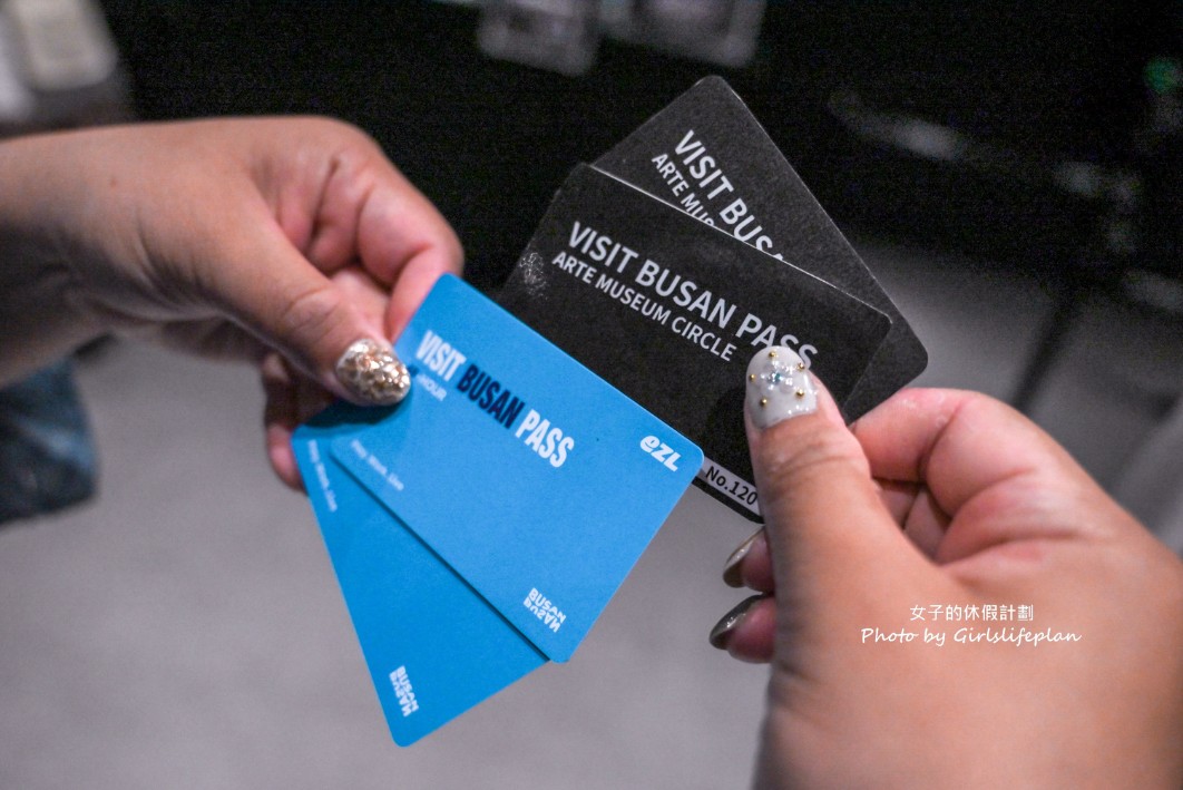 釜山ARTE MUSEUM｜全球最大國際級展覽造訪率達一千萬遊客 @女子的休假計劃