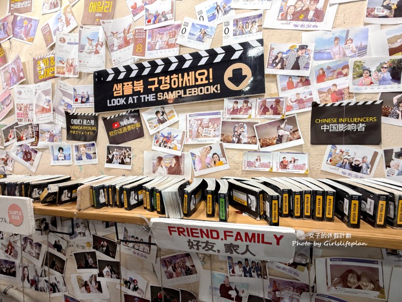 釜山PASS攻略|48小時免費暢玩39個景點 @女子的休假計劃 釜山PASS攻略|48小時免費暢玩39個景點 @女子的休假計劃