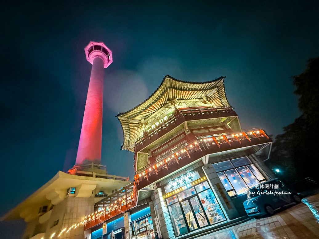 釜山PASS攻略|48小時免費暢玩39個景點 @女子的休假計劃 釜山PASS攻略|48小時免費暢玩39個景點 @女子的休假計劃