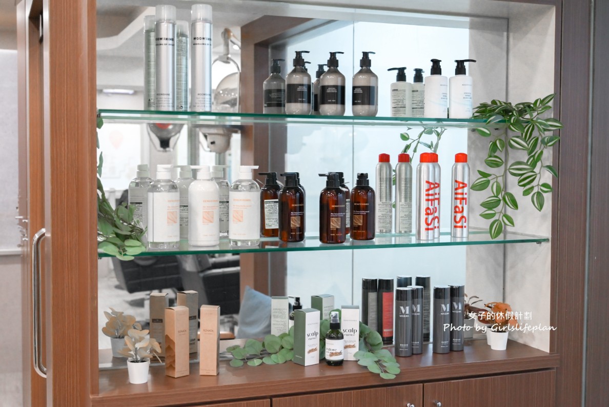 WorHair中正紀念堂店｜中正剪髮推薦深夜髮廊(24H預約制) @女子的休假計劃