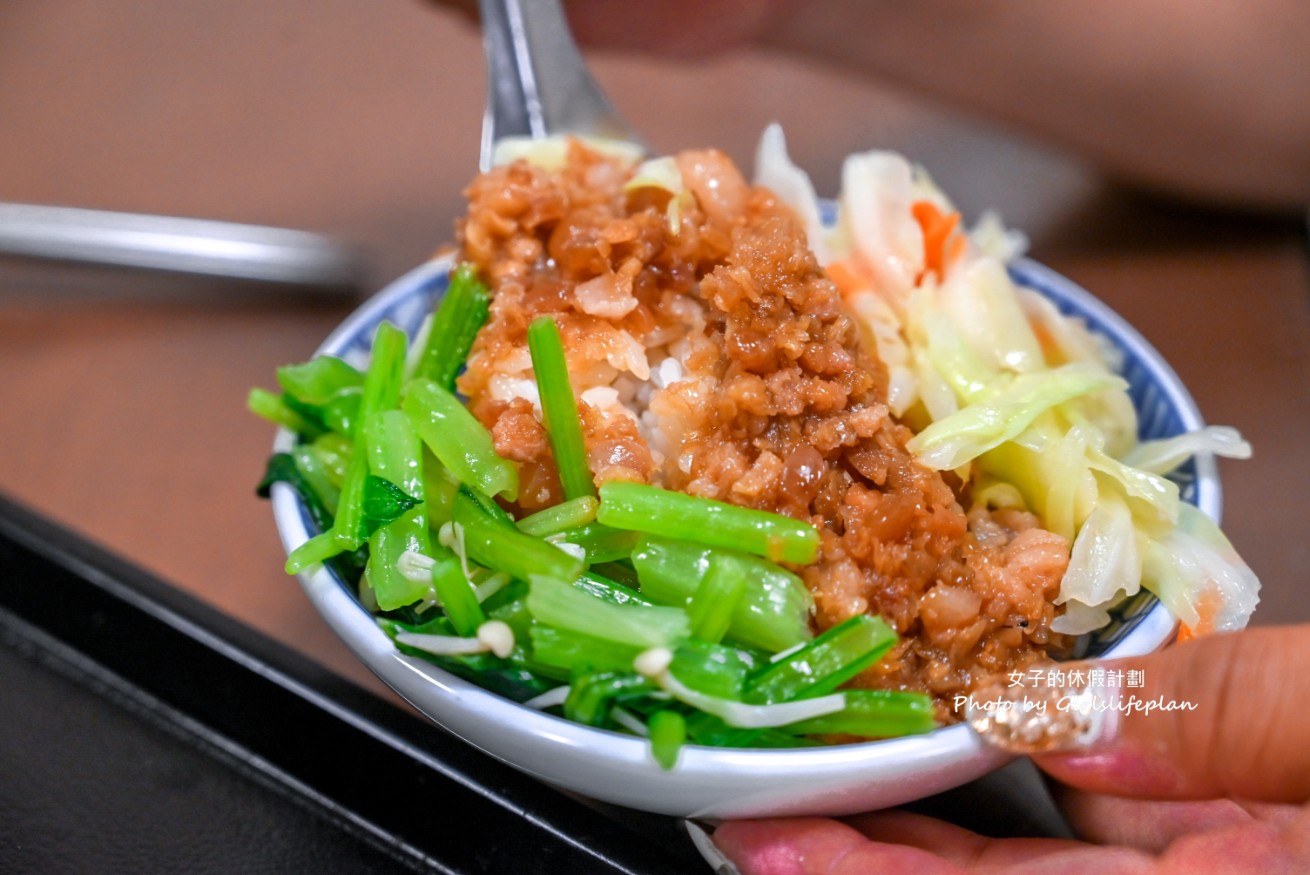 金澤魯肉飯｜全台滷肉飯TOP5，滷肉飯雙配菜只要30元CP值爆高 @女子的休假計劃