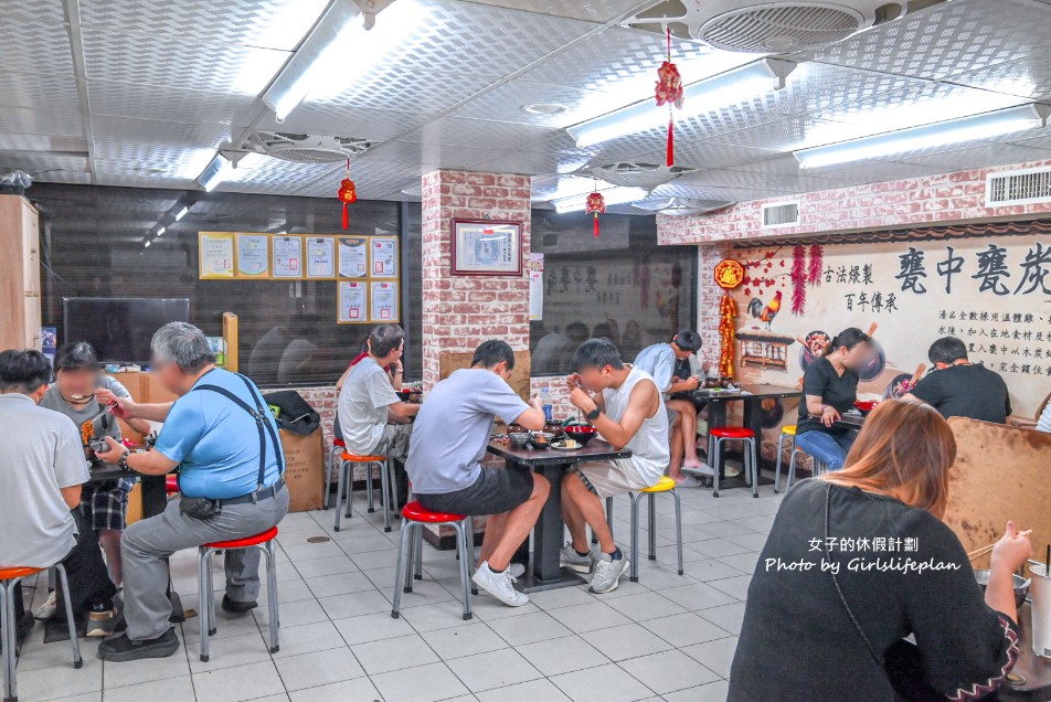 甕中甕炭火煨湯｜傳統炭火12小時以上瓦罐煨湯(菜單) @女子的休假計劃