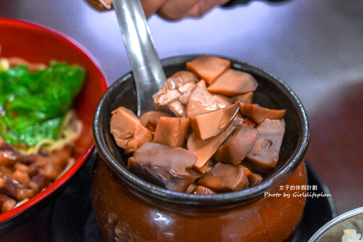 甕中甕炭火煨湯｜傳統炭火12小時以上瓦罐煨湯(菜單) @女子的休假計劃