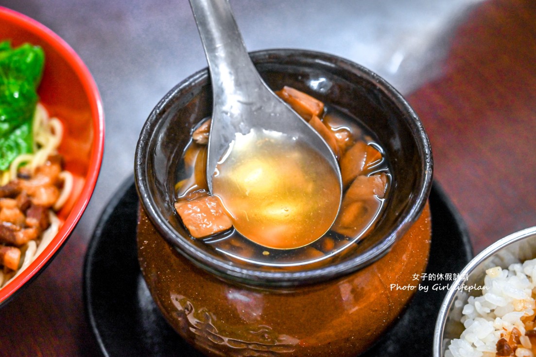 甕中甕炭火煨湯｜傳統炭火12小時以上瓦罐煨湯(菜單) @女子的休假計劃