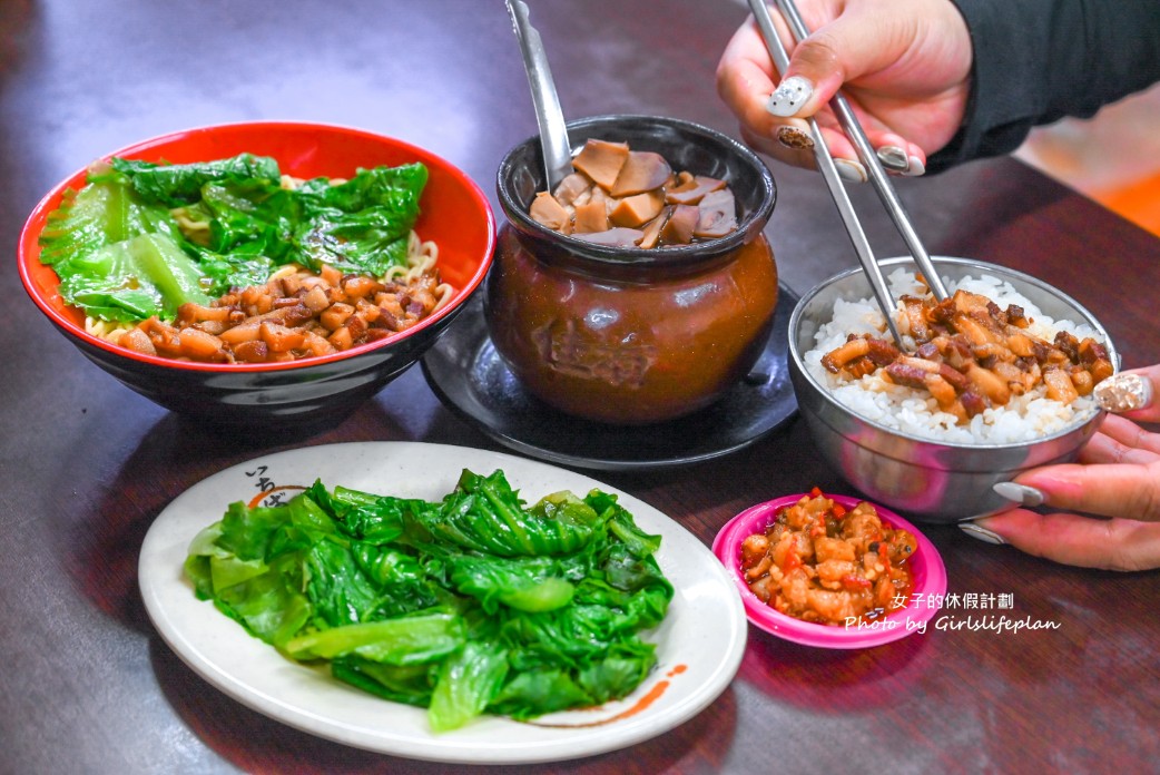 甕中甕炭火煨湯｜傳統炭火12小時以上瓦罐煨湯(菜單) @女子的休假計劃