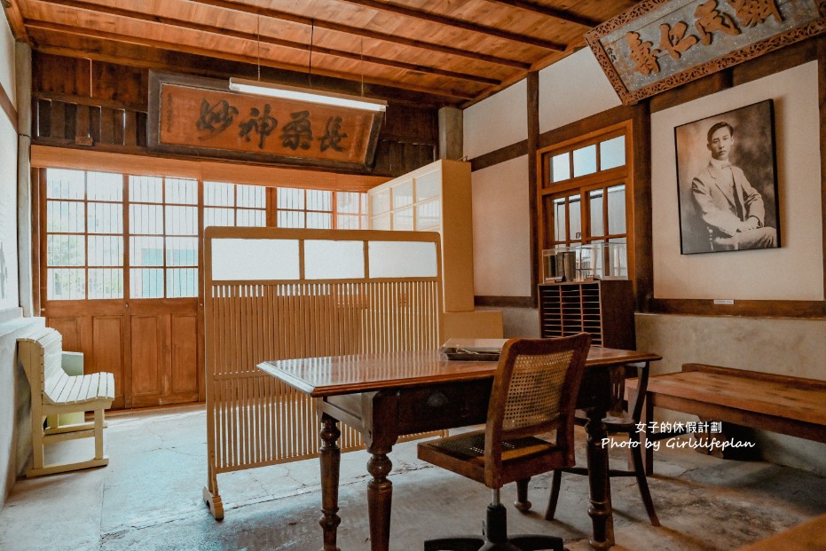 星巴克嘉義新港門市(培桂堂內)|隱藏版玻璃屋隱身博士窩古蹟 @女子的休假計劃 星巴克嘉義新港門市(培桂堂內)|隱藏版玻璃屋隱身博士窩古蹟 @女子的休假計劃