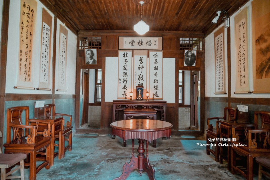 星巴克嘉義新港門市(培桂堂內)|隱藏版玻璃屋隱身博士窩古蹟 @女子的休假計劃 星巴克嘉義新港門市(培桂堂內)|隱藏版玻璃屋隱身博士窩古蹟 @女子的休假計劃