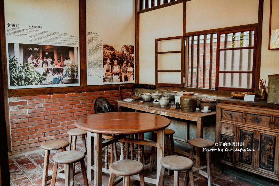 星巴克嘉義新港門市(培桂堂內)|隱藏版玻璃屋隱身博士窩古蹟 @女子的休假計劃 星巴克嘉義新港門市(培桂堂內)|隱藏版玻璃屋隱身博士窩古蹟 @女子的休假計劃