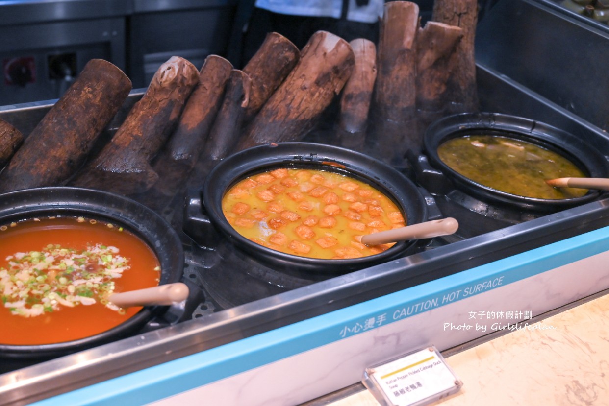 探索廚房｜寒舍艾美酒店米其林星級料理吃到飽(菜單) @女子的休假計劃