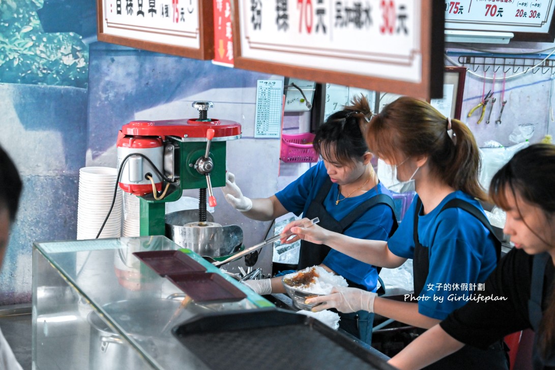 呷二嘴｜米其林推薦500碗美食，夏季必吃清涼刨冰(菜單) @女子的休假計劃