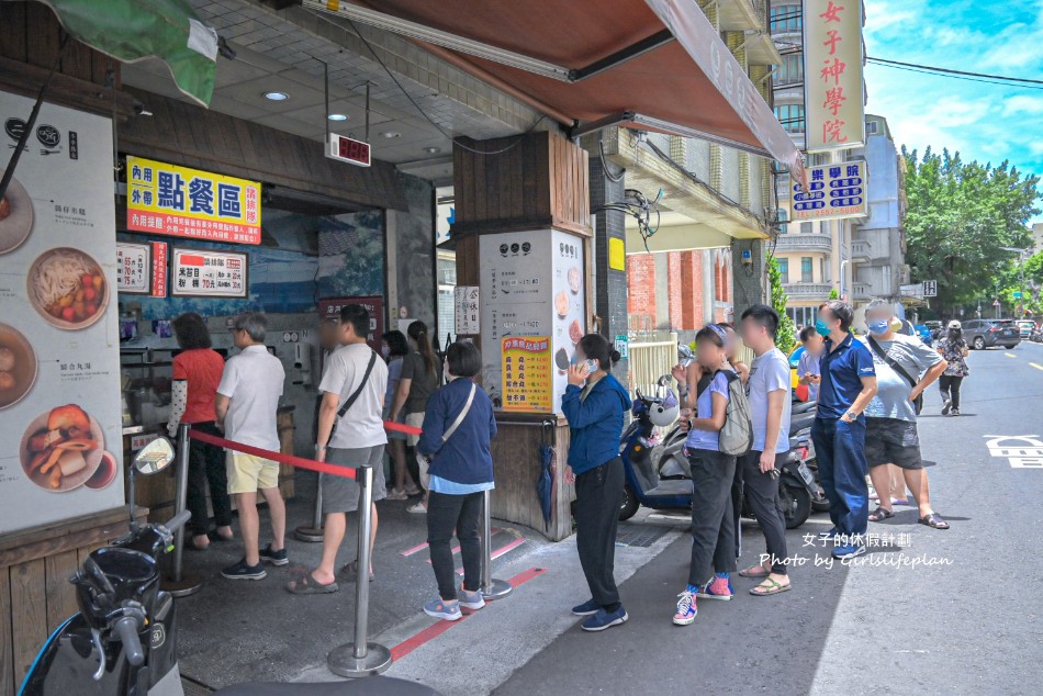 呷二嘴｜米其林推薦500碗美食，夏季必吃清涼刨冰(菜單) @女子的休假計劃