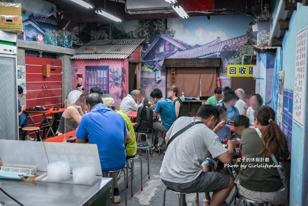 呷二嘴｜米其林推薦500碗美食，夏季必吃清涼刨冰(菜單) @女子的休假計劃