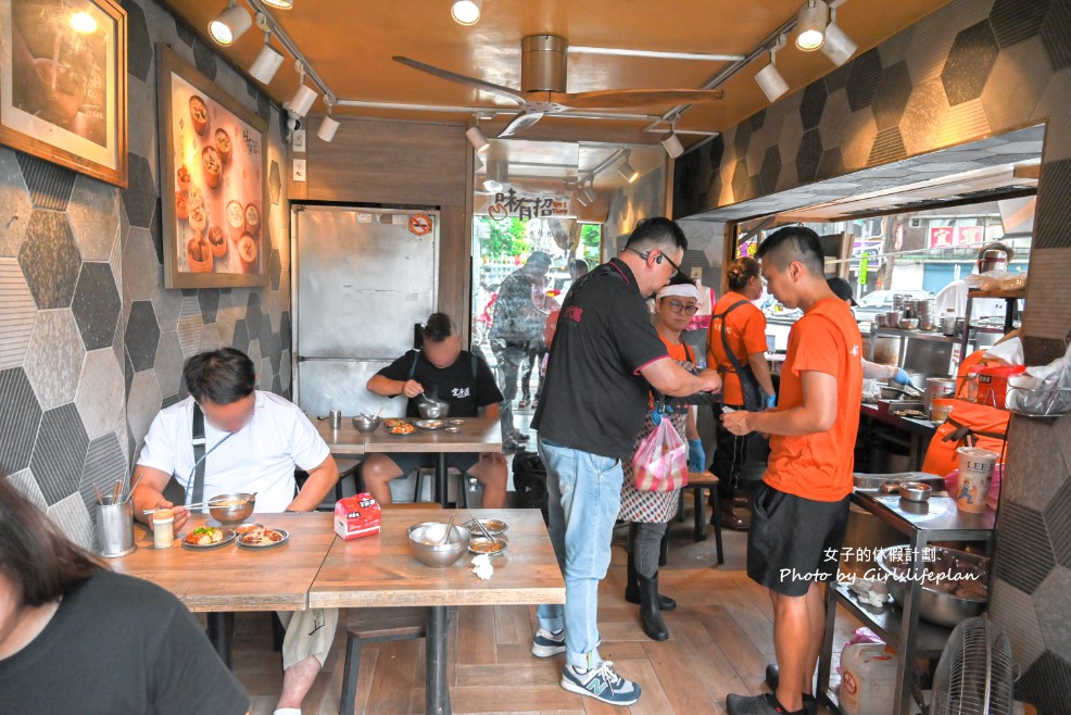 味有招｜台北三大紅燒肉與台北三大肉粥店之一(菜單) @女子的休假計劃