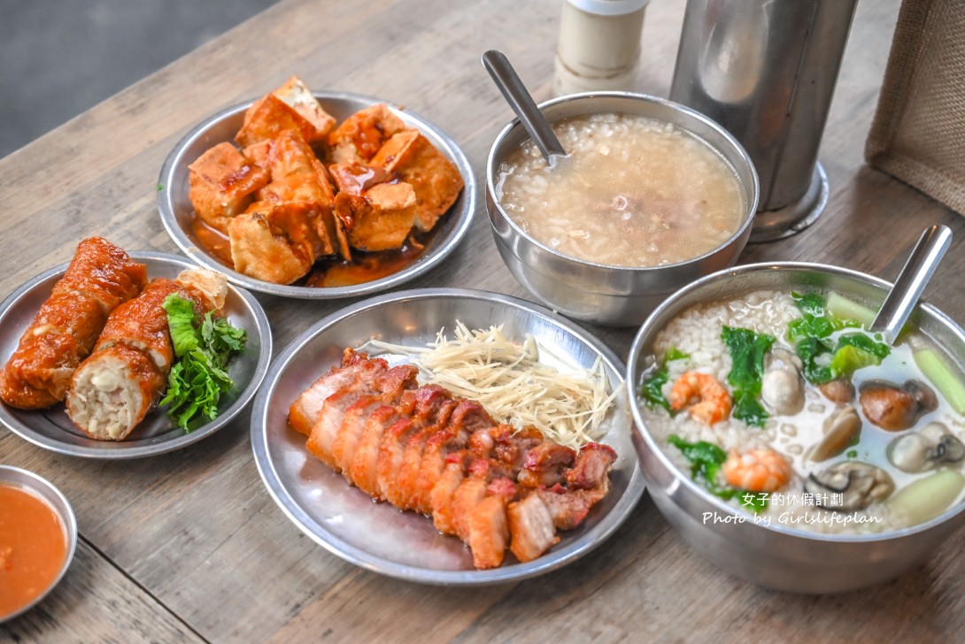 味有招｜台北三大紅燒肉與台北三大肉粥店之一(菜單) @女子的休假計劃