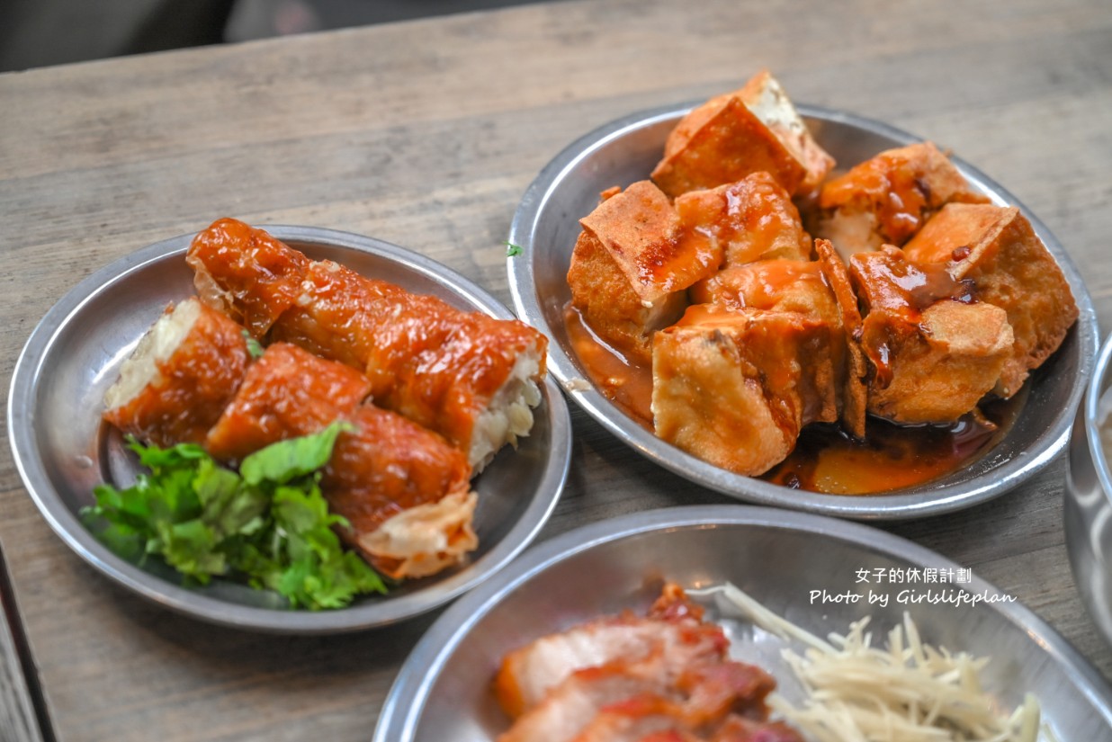 味有招｜台北三大紅燒肉與台北三大肉粥店之一(菜單) @女子的休假計劃