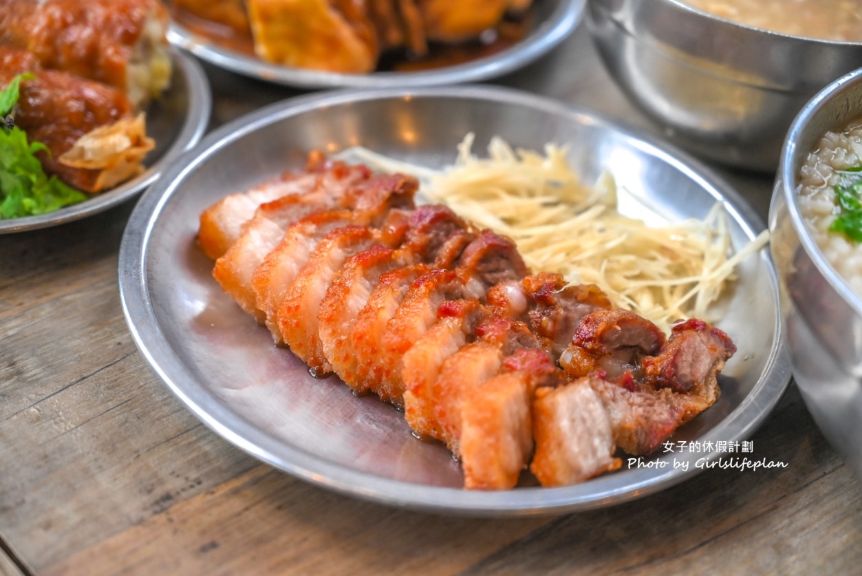 味有招｜台北三大紅燒肉與台北三大肉粥店之一(菜單) @女子的休假計劃