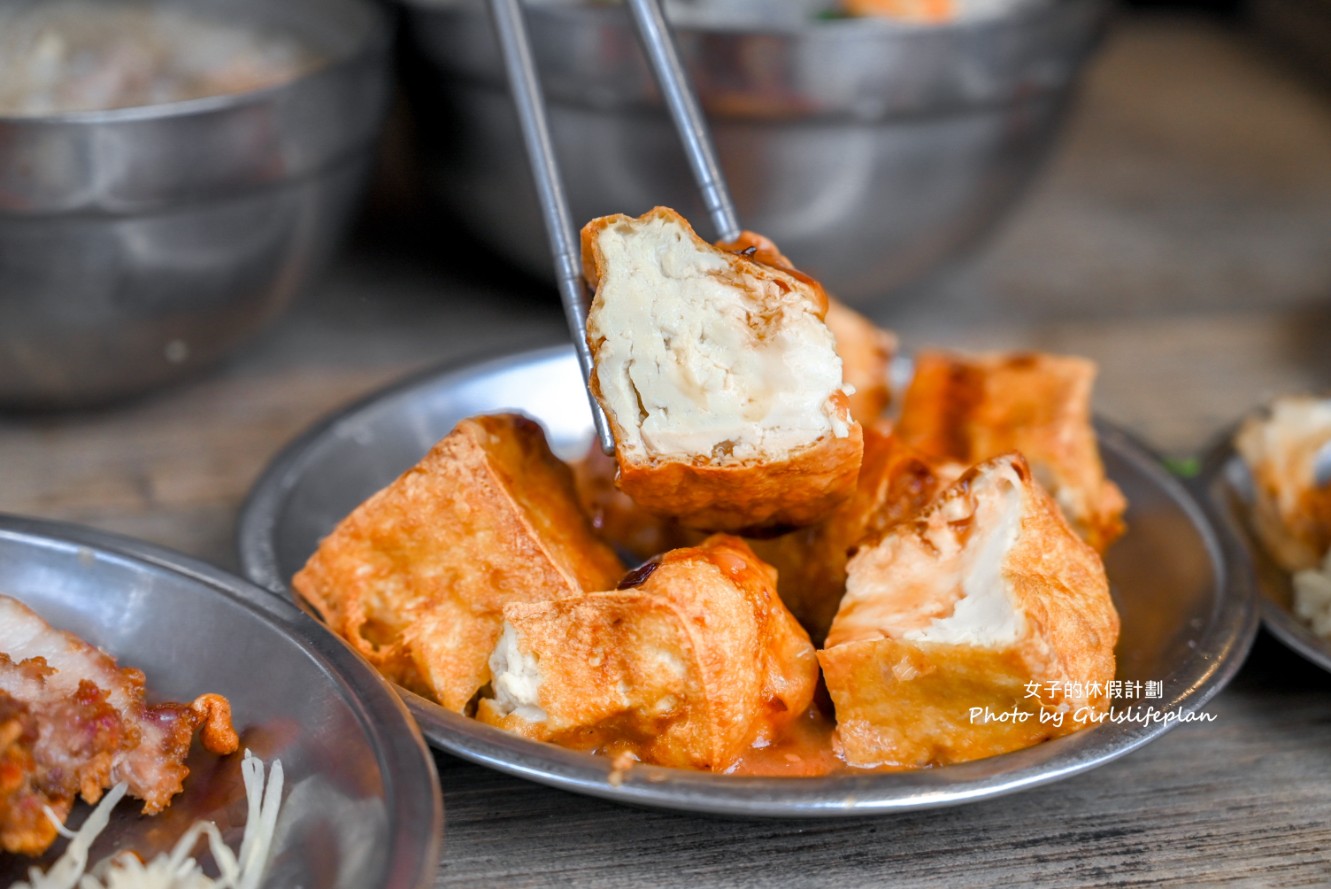 味有招｜台北三大紅燒肉與台北三大肉粥店之一(菜單) @女子的休假計劃