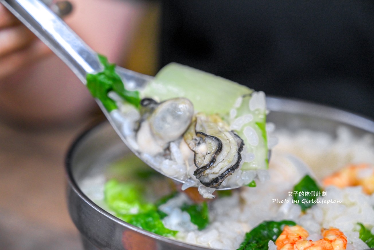 味有招｜台北三大紅燒肉與台北三大肉粥店之一(菜單) @女子的休假計劃