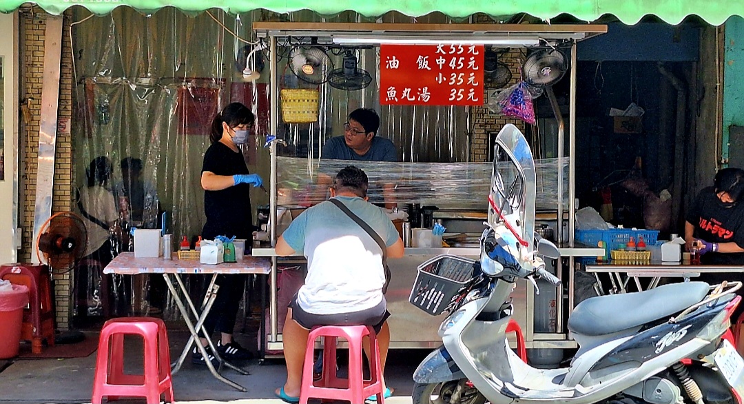 米糕枝(幽靈油飯)｜羅東夜市隱藏版油飯在地50年以上老店(菜單) @女子的休假計劃
