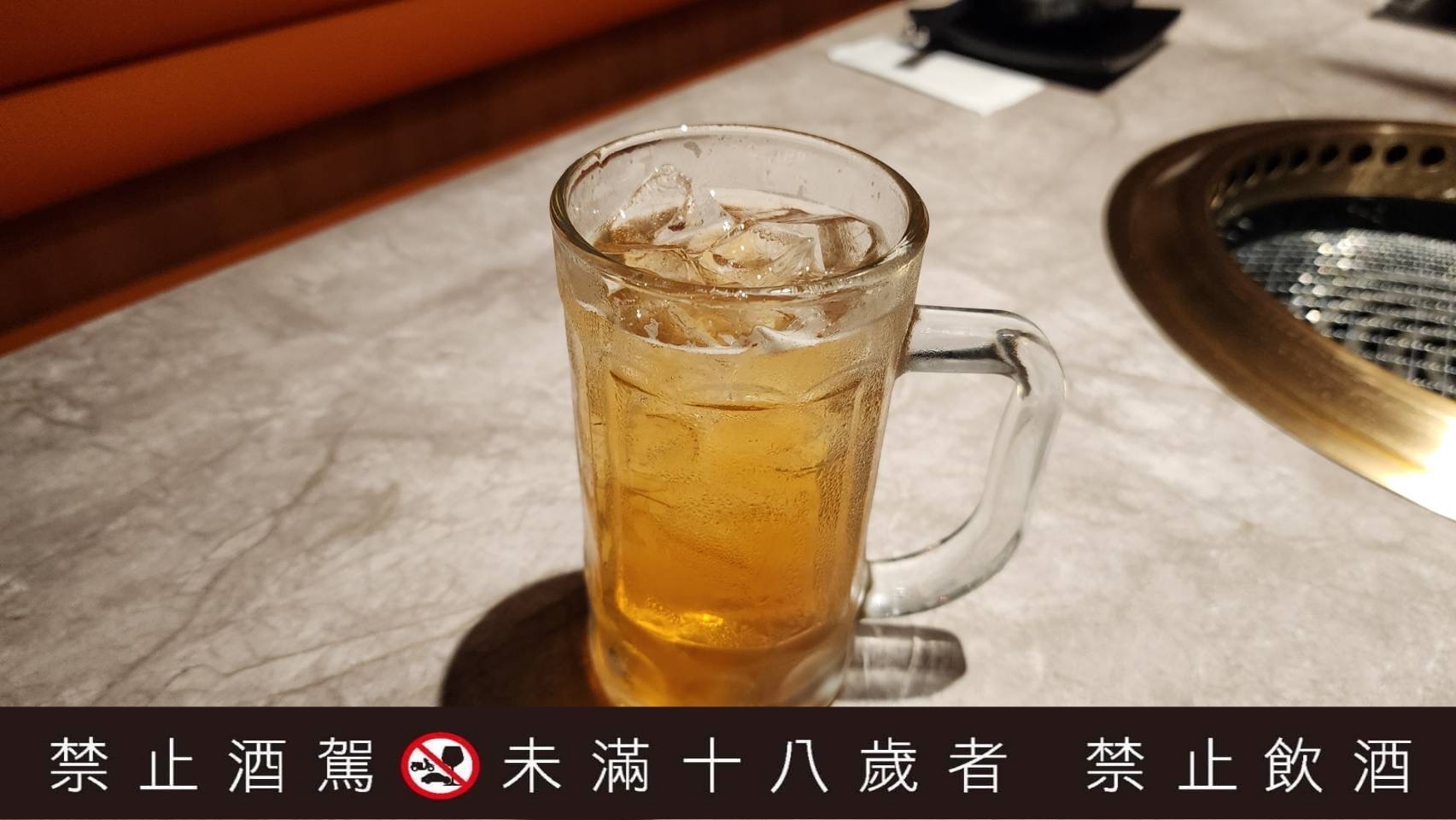 饗燒肉亭|桃園新開幕中壢燒肉火烤兩吃吃到飽(菜單) @女子的休假計劃 饗燒肉亭|桃園新開幕中壢燒肉火烤兩吃吃到飽(菜單) @女子的休假計劃