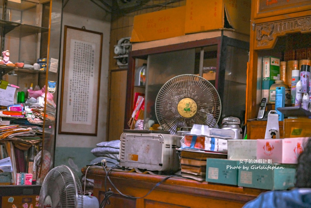 廣澤藥膳羊肉麵｜中和美食牛肉麵羊肉麵都80元(菜單) @女子的休假計劃