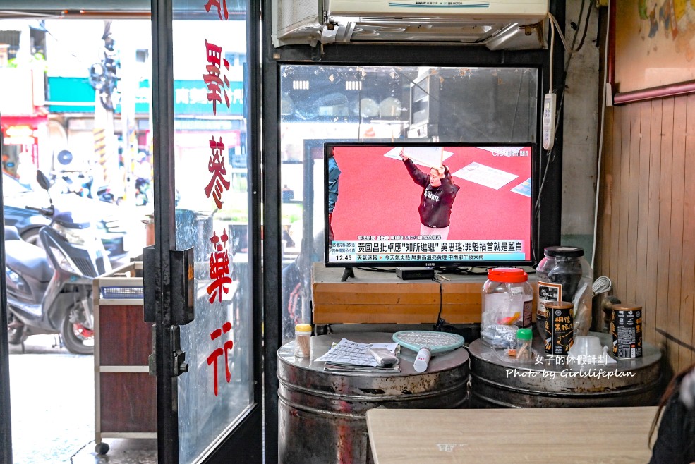 廣澤藥膳羊肉麵｜中和美食牛肉麵羊肉麵都80元(菜單) @女子的休假計劃