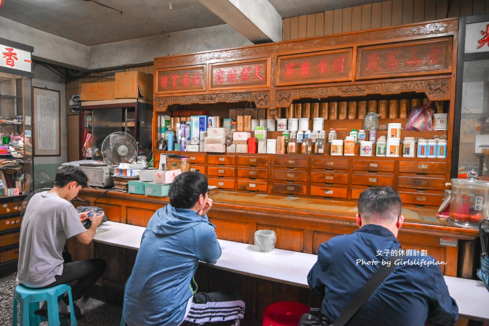 廣澤藥膳羊肉麵｜中和美食牛肉麵羊肉麵都80元(菜單) @女子的休假計劃