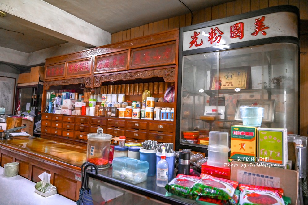 廣澤藥膳羊肉麵｜中和美食牛肉麵羊肉麵都80元(菜單) @女子的休假計劃