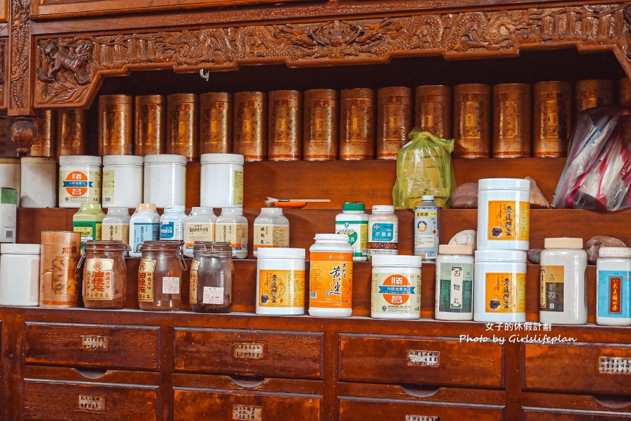 廣澤藥膳羊肉麵｜中和美食牛肉麵羊肉麵都80元(菜單) @女子的休假計劃