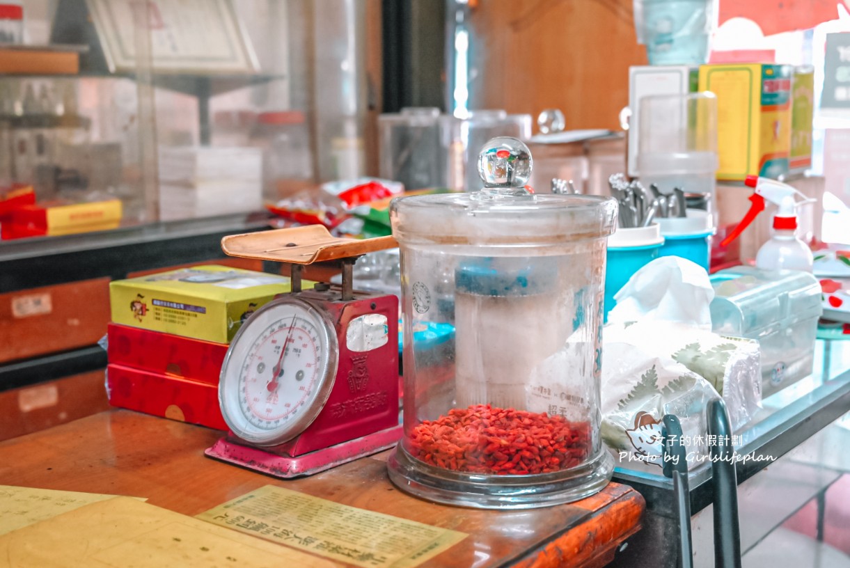 廣澤藥膳羊肉麵｜中和美食牛肉麵羊肉麵都80元(菜單) @女子的休假計劃