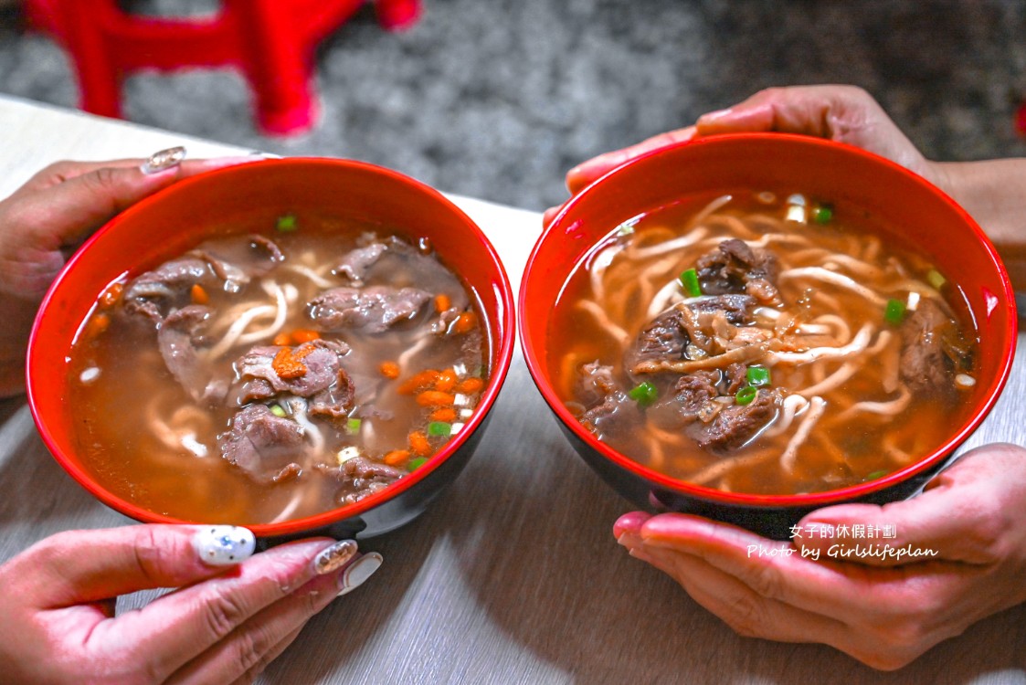 廣澤藥膳羊肉麵｜中和美食牛肉麵羊肉麵都80元(菜單) @女子的休假計劃