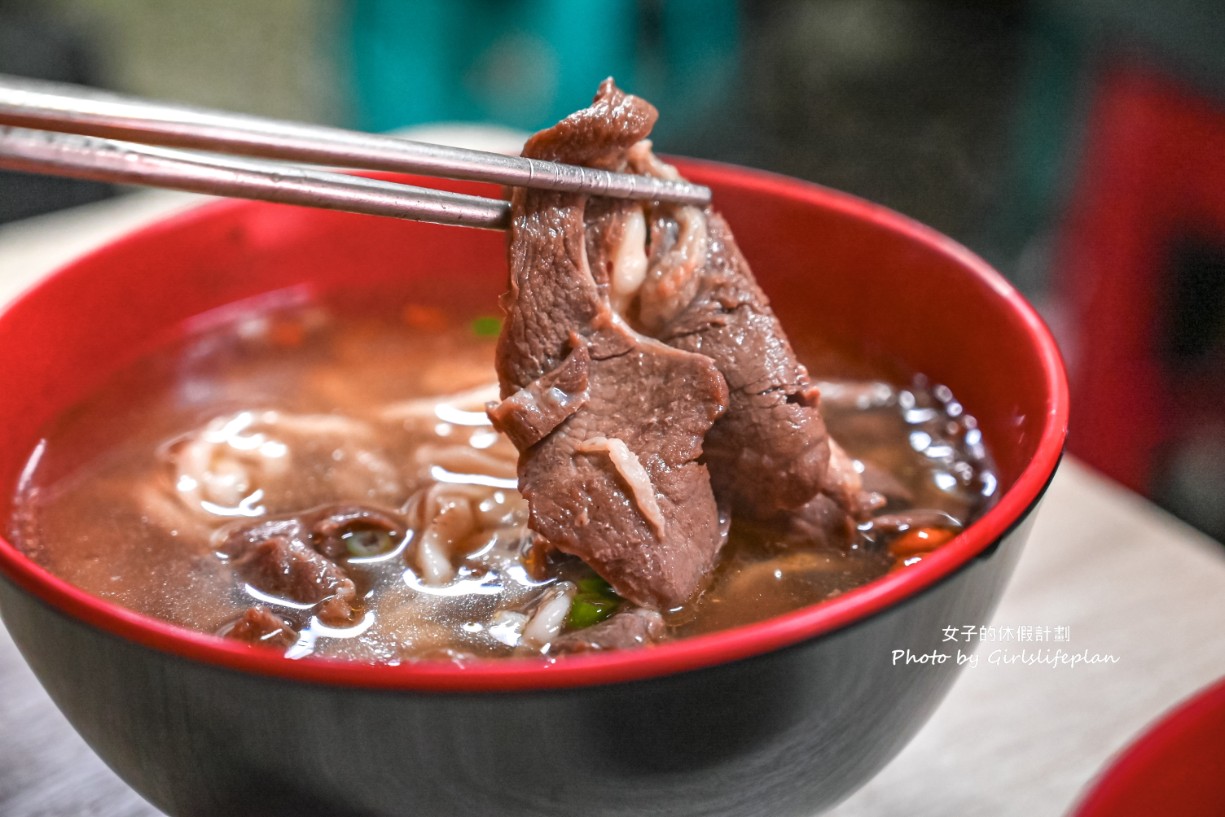 廣澤藥膳羊肉麵｜中和美食牛肉麵羊肉麵都80元(菜單) @女子的休假計劃