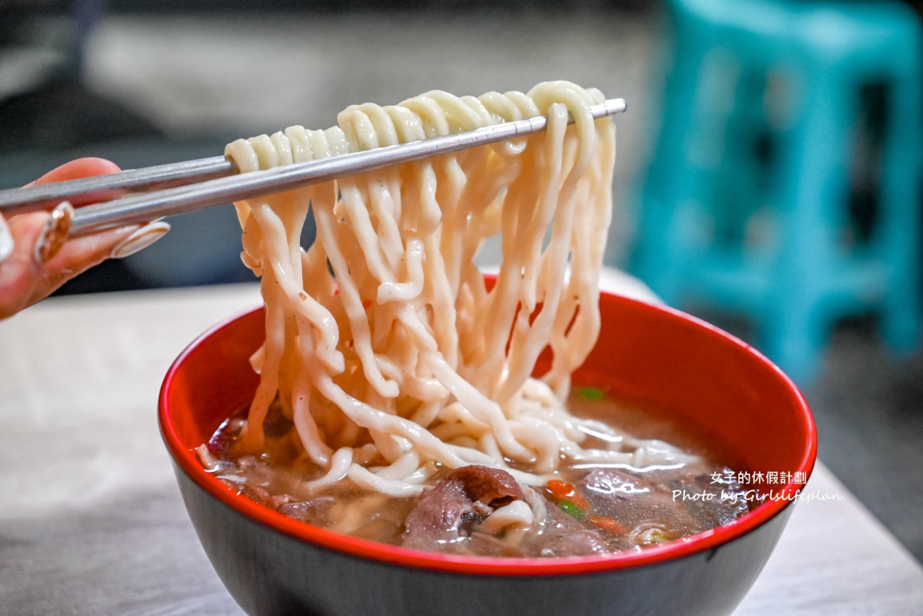 廣澤藥膳羊肉麵｜中和美食牛肉麵羊肉麵都80元(菜單) @女子的休假計劃