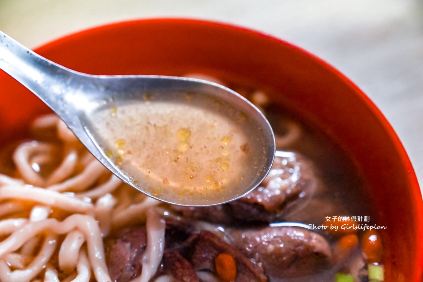 廣澤藥膳羊肉麵｜中和美食牛肉麵羊肉麵都80元(菜單) @女子的休假計劃