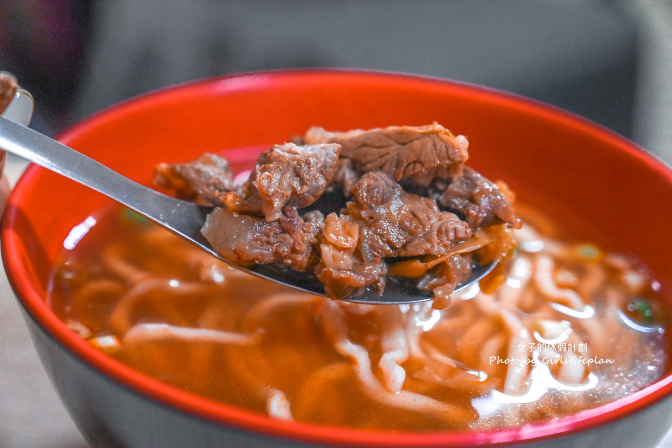 廣澤藥膳羊肉麵｜中和美食牛肉麵羊肉麵都80元(菜單) @女子的休假計劃