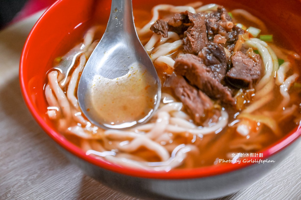 廣澤藥膳羊肉麵｜中和美食牛肉麵羊肉麵都80元(菜單) @女子的休假計劃