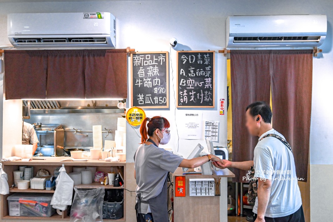 小本經營|永和美食網友大推永和鼎泰豐(菜單) @女子的休假計劃 小本經營|永和美食網友大推永和鼎泰豐(菜單) @女子的休假計劃